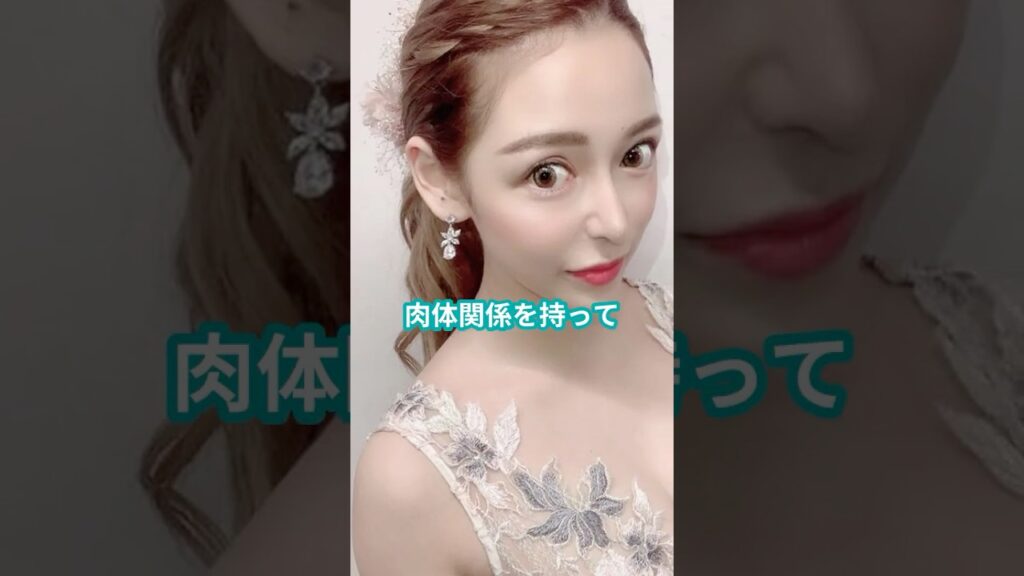 [電撃婚] ヒカル、進撃のノアと結婚  #ニュース #速報 #shorts #youtuber  #結婚 #キャバ嬢