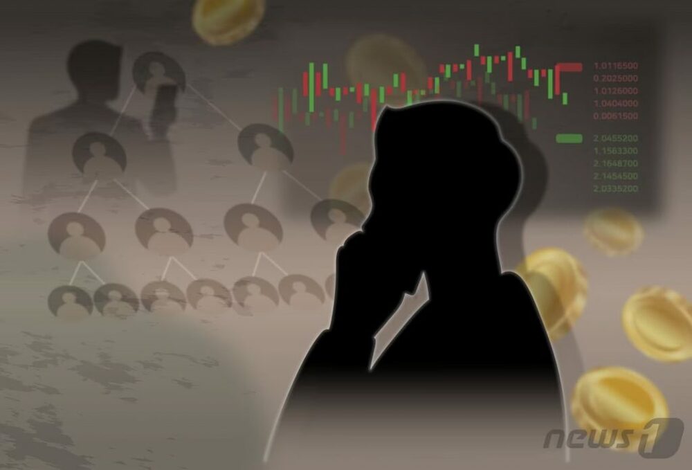 「ボランティア活動で稼げる」甘い言葉に中高年が続々…韓国で拡大する投資詐欺　写真枚　国際ニュース：AFPBB News