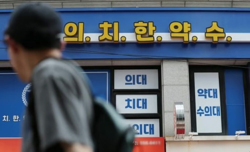 韓国の英才高校、競争率「5.71倍」で5年ぶり最低水準…背景に“医学部人気”集中　写真枚　国際ニュース：AFPBB News