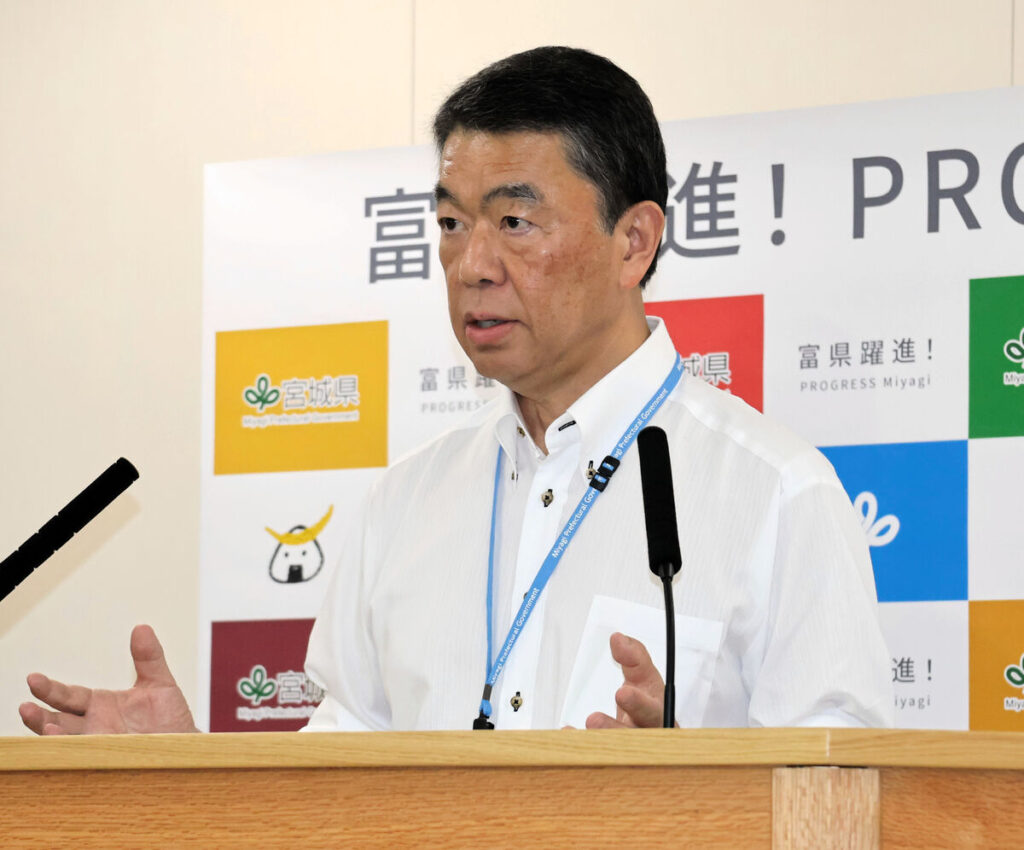「昭和100年に亡くなったのも長嶋さんらしい」 宮城県知事が定例記者会見でしのぶ - 河北新報オンライン