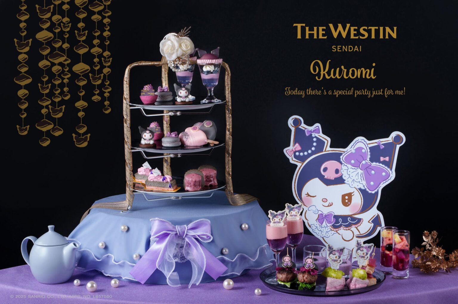 東北で開催！クロミの20周年を祝う夏限定アフタヌーンティー『KUROMI Afternoon Tea Party(クロミ アフタヌーンティー パーティー)【ウェスティンホテル仙台】