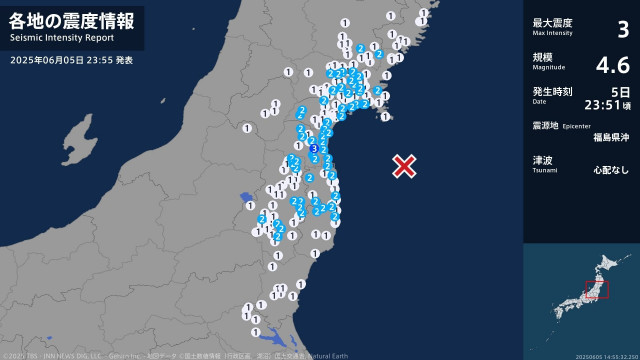 宮城県で最大震度3の地震　宮城県・角田市