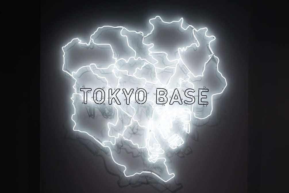 TOKYO BASE、EC事業が2年ぶりに増収　新業態が寄与
