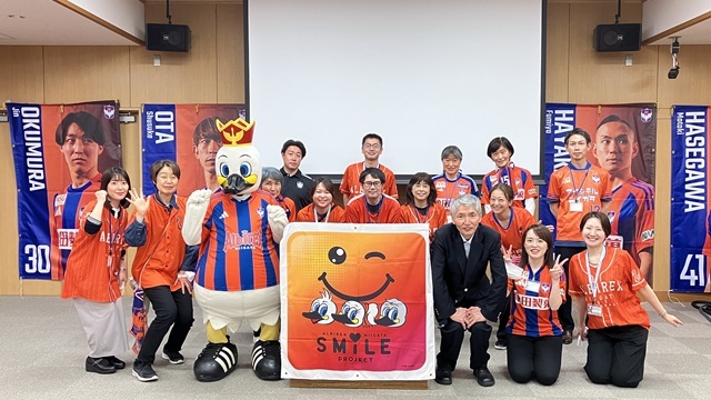 アルビレックス新潟 公式サイト｜ALBIREX NIIGATA OFFICIAL WEBSITE