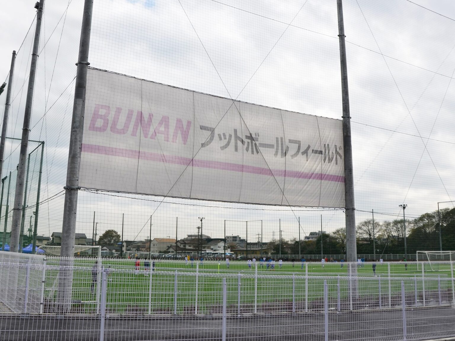 埼玉県大会3回戦がきょう開催 | 高校サッカードットコム
