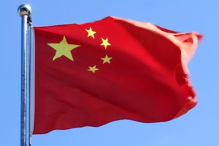 中国、「抗日戦争で偽情報」摘発 共産党否定を許さず | 全国のニュース | 福井新聞ONLINE 中国、「抗日戦争で偽情報」摘発 共産党否定を許さず | 全国のニュース | 福井新聞ONLINE