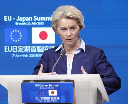 日本とＥＵ、産業強化に新枠組み 自由貿易推進「競争力同盟」創設 | 全国のニュース | 福井新聞ONLINE