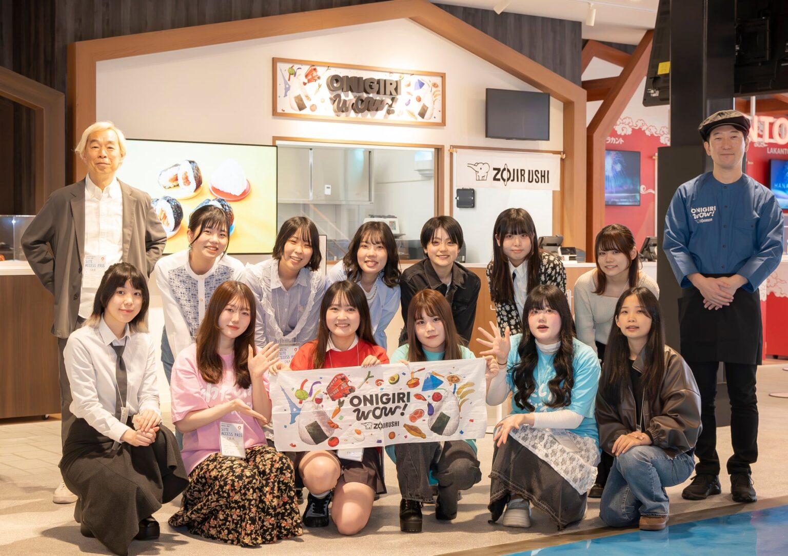 大阪芸術大学×象印マホービン株式会社×ニコニコのり株式会社 学生の夢が大阪・関西万博で実現！ 象印マホービンのおにぎり専門店「ONIGIRI WOW!」にて「世界のおにぎり」を販売 | 大阪芸術大学のプレスリリース