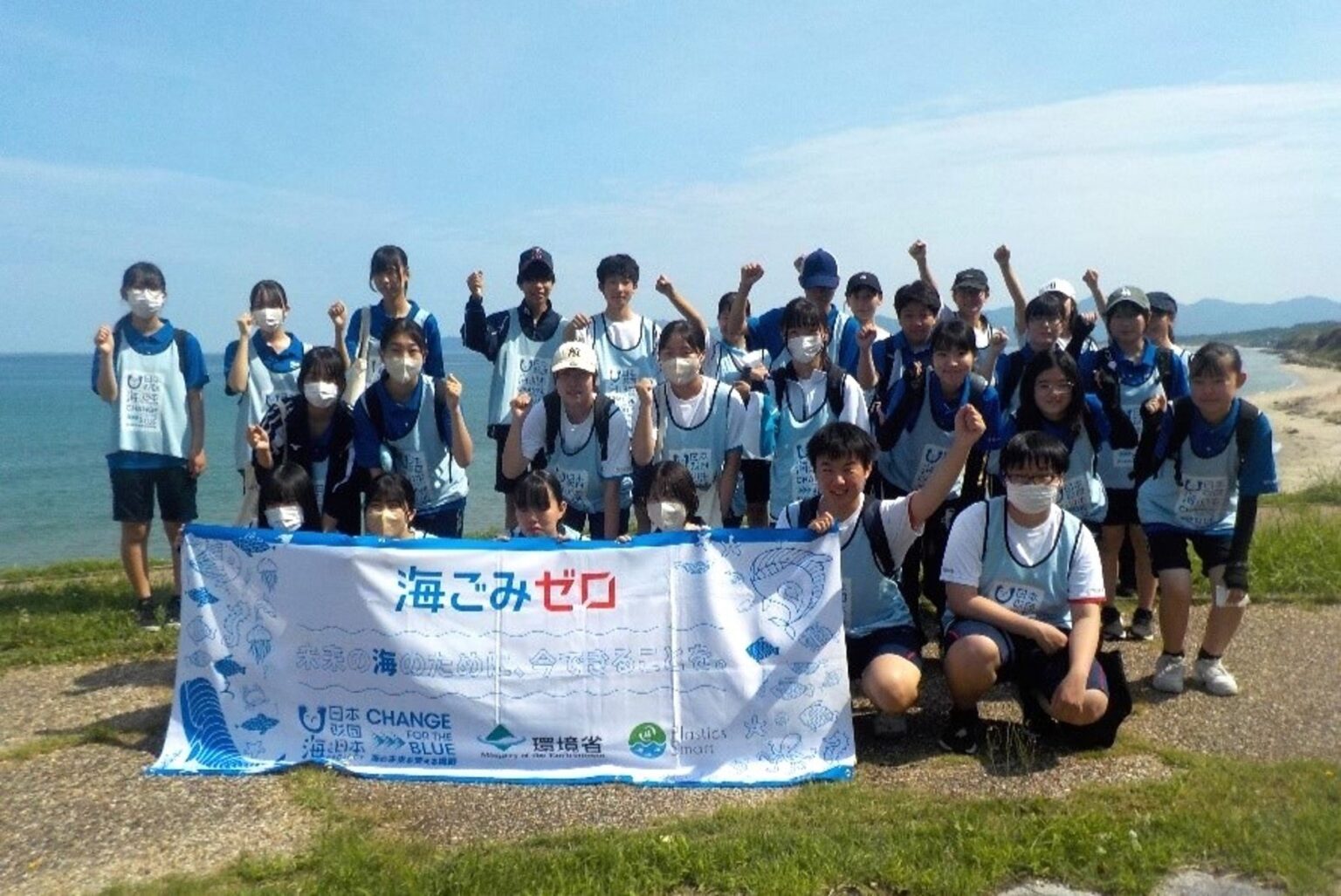 「神々の国出雲 海ごみゼロプロジェクト」3高校と出雲市がタッグ！高校生海ごみ調査 | ソーシャルアクションネットワークのプレスリリース