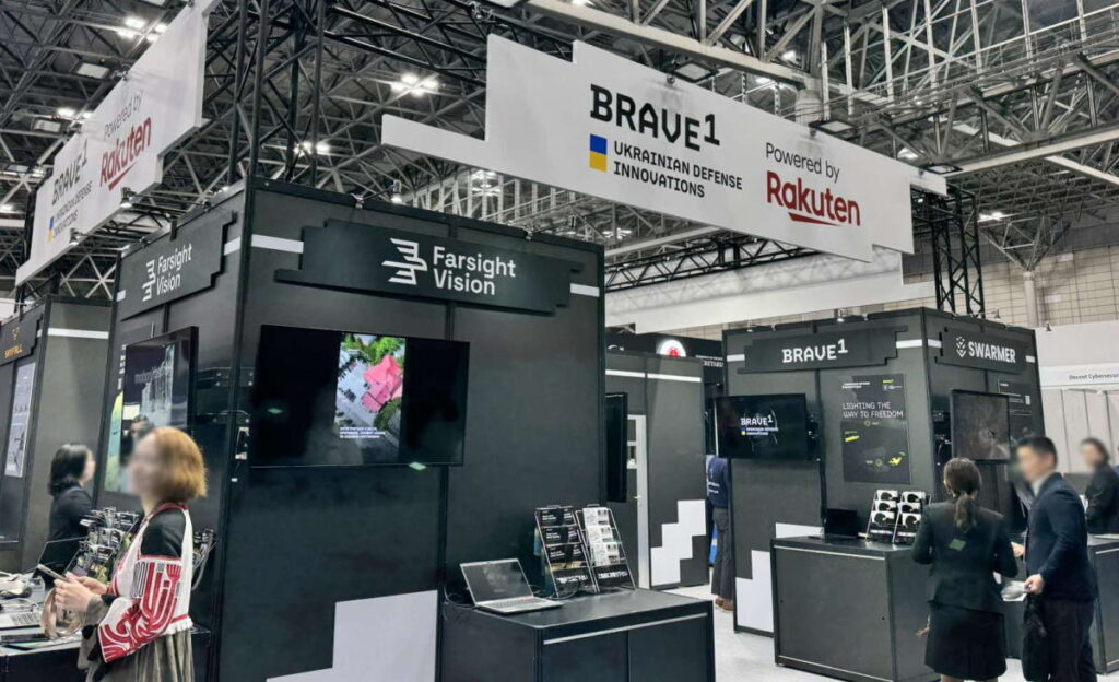 楽天が出展を支援、防衛装備品イベント「DSEI Japan 2025」でウクライナのスタートアップが展示した6つの先端技術 戦闘中の部隊が装備品を購入できるECサイトも…日本とは次元が異なるウクライナの防衛産業(1/7) | JBpress (ジェイビープレス)