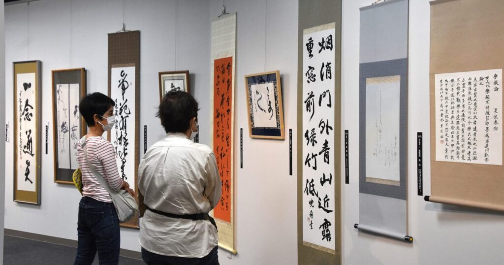 第５１回沖縄県書道展　６月２７日（金）～２９日（日）　琉球新報ギャラリー - 琉球新報デジタル