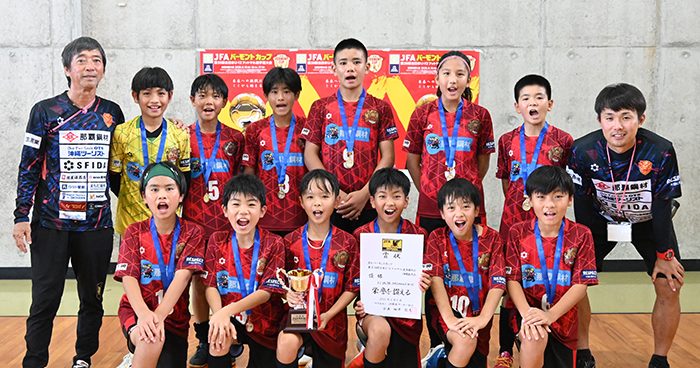 FC琉球U―12頂点　フットサル全日本選手権県大会　沖縄 - 琉球新報デジタル