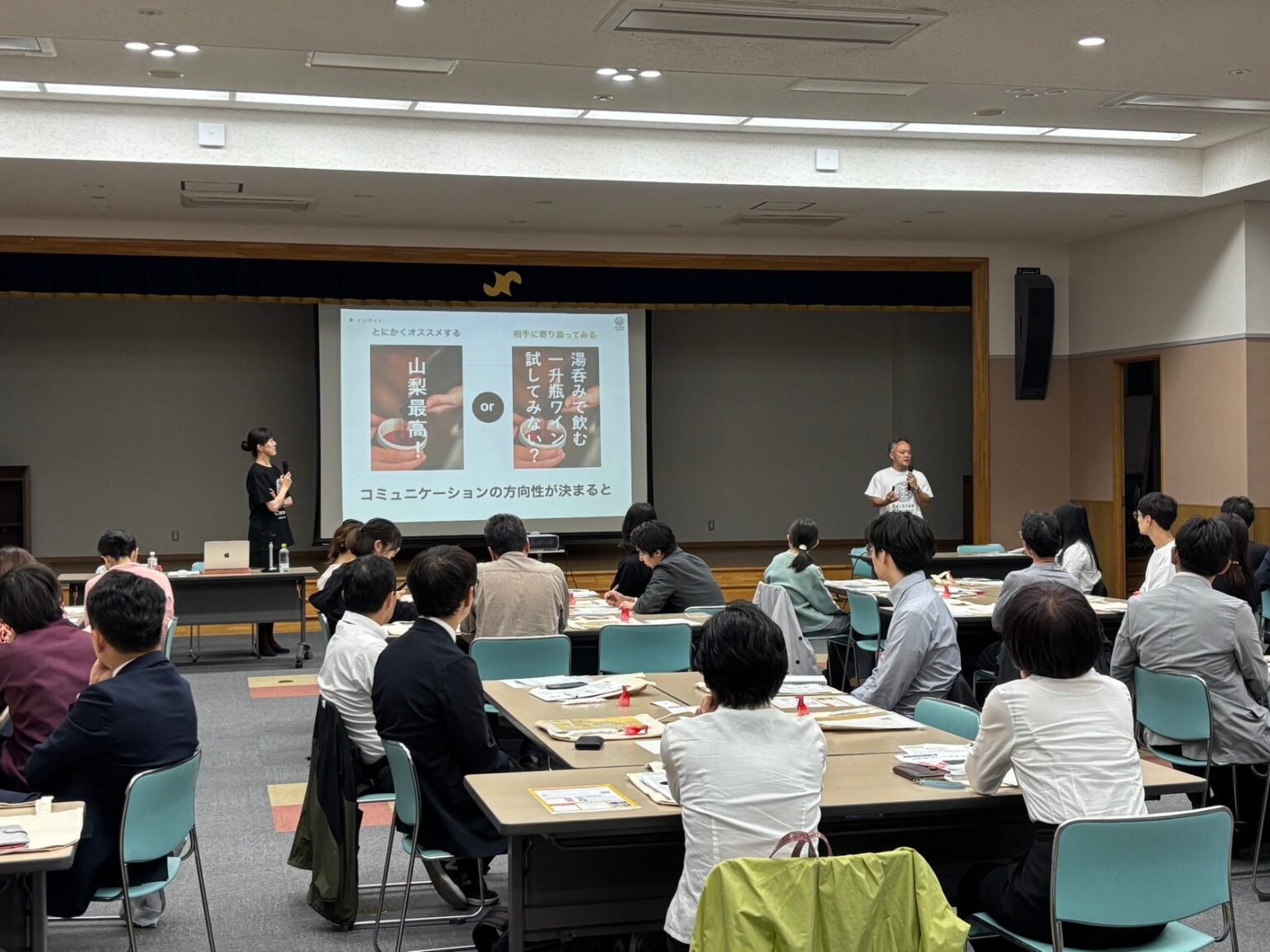 【開催レポート】山梨県の魅力を再発見！「Rethink Creator PROJECT」山梨セミナー | 株式会社クリエイターズマッチのプレスリリース