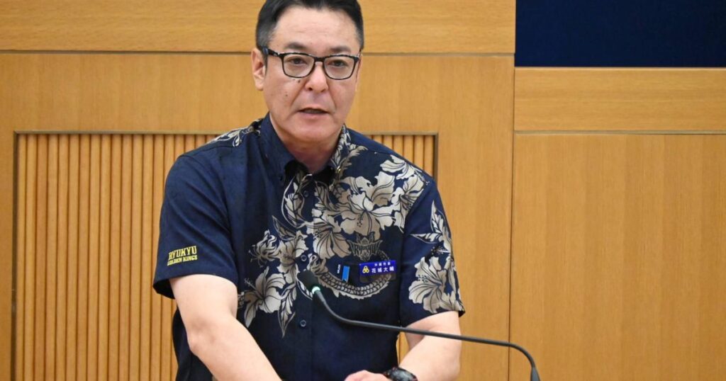 安心して暮らせる市に 花城沖縄市長が施政方針 – 琉球新報デジタル 安心して暮らせる市に 花城沖縄市長が施政方針 - 琉球新報デジタル