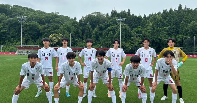 本日は福島成蹊高校サッカー部のリーグ戦に帯同しています！去年、福島県2部リーグを見事勝ち抜き今年から福島県1部リーグを戦う選...（2025.06.14） | 福島市の接骨院 - たはら鍼灸接骨院