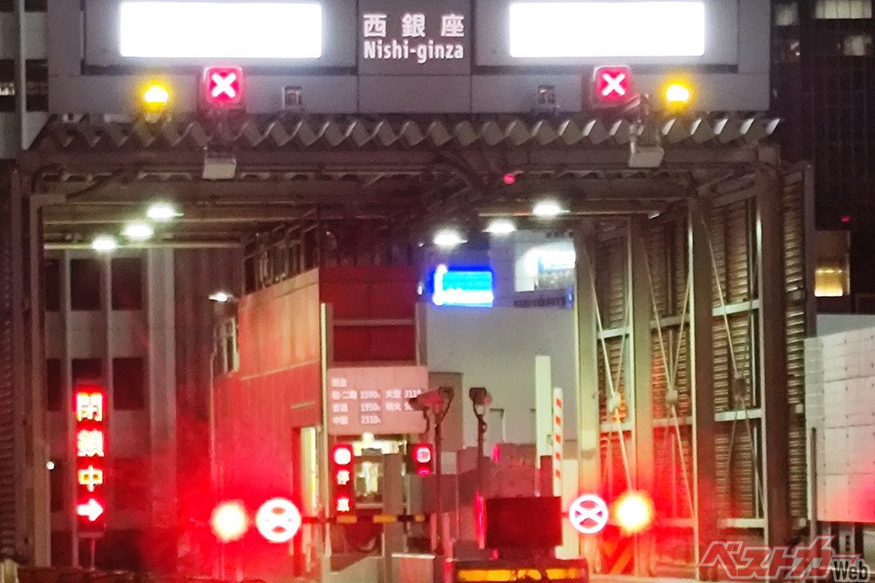 ありがとうKK線!! 東京のど真ん中を走る自動車道「KK線」ついに廃止（ベストカーWeb） - Yahoo!ニュース