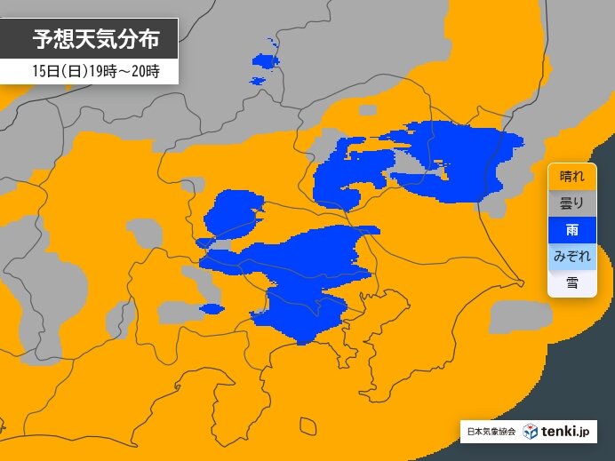 今日15日の関東はいったん雨が止んでも油断禁物　夕方から再び激しい雨や雷雨に注意(気象予報士 日直主任 2025年06月15日) - tenki.jp