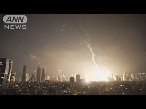 【速報】イランがイスラエルに向け100発以上のミサイルを発射(2025年6月14日)