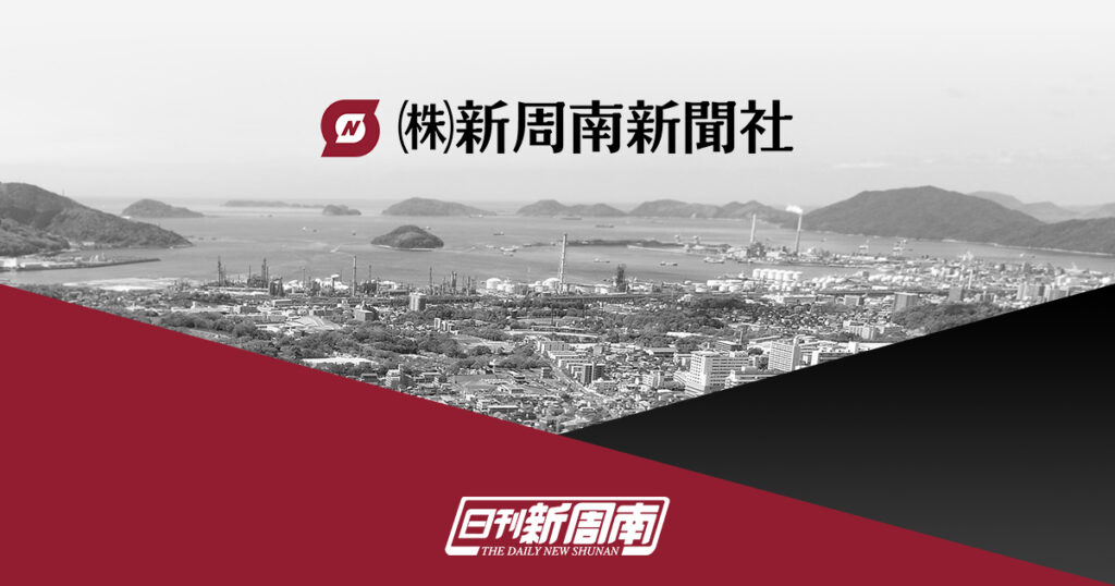 「プロから学ぶ魚のさばき方」