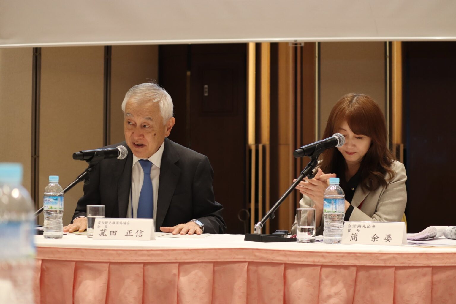 「2025日台観光サミットin 鳥取」を開催いたしました。 | 公益社団法人日本観光振興協会のプレスリリース