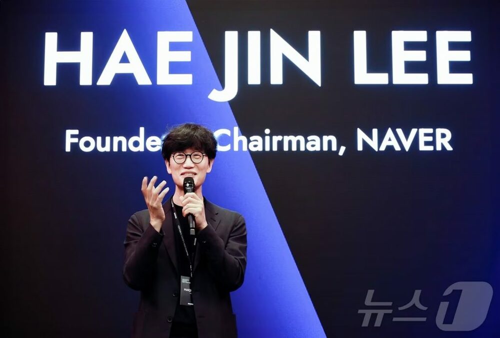 「成果主義」で引き締め図る韓国ネイバー…成長促進か、強圧的文化への回帰か　写真枚　国際ニュース：AFPBB News