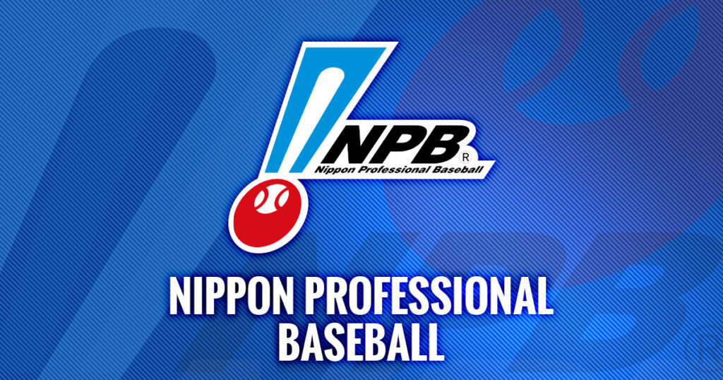 2025年度 交流戦 個人投手成績 | NPB.jp 日本野球機構
