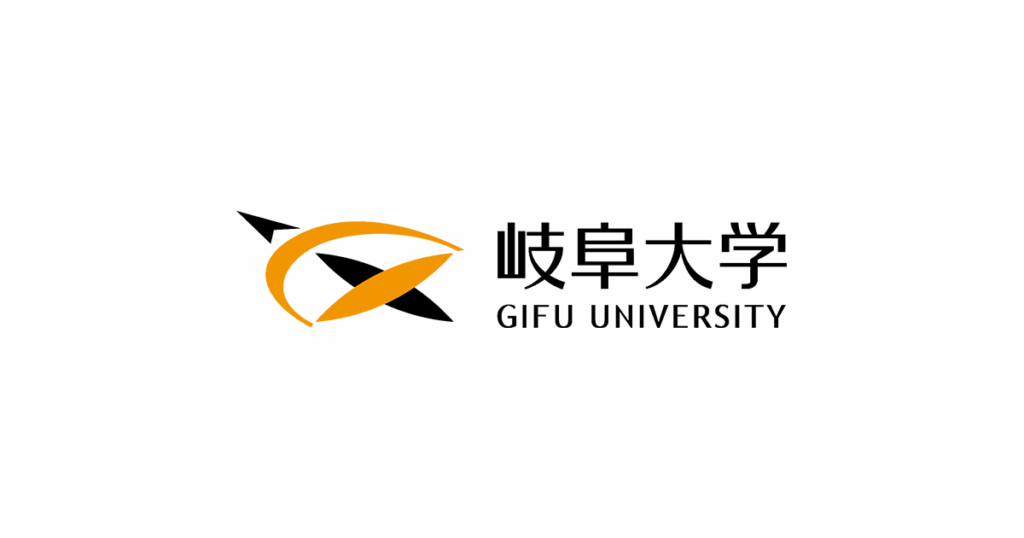 岐阜県高等学校長代表者との懇談会を開催しました | お知らせ | 岐阜大学