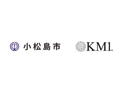 プレスリリース：徳島県小松島市内小学生200名とダンスで繋ぐ「Komatsushima Dream Dance Education」プロジェクトが再始動（PR TIMES）
