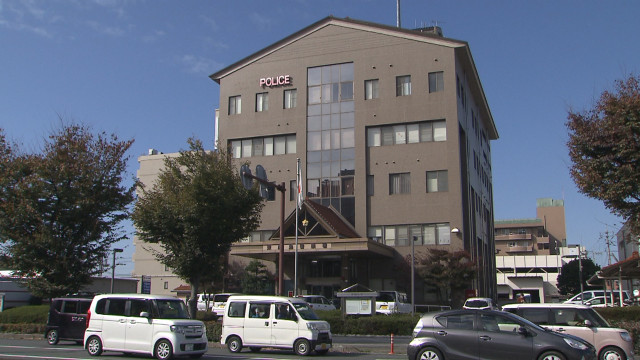 自転車運転の女子大学生（21） 下り坂走行中に転倒 意識不明の重体  広島・東広島市