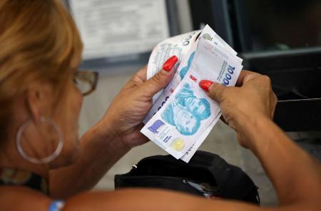 「たんす預金」利用を促進 外貨緩和、アルゼンチン | 全国のニュース | 福井新聞ONLINE