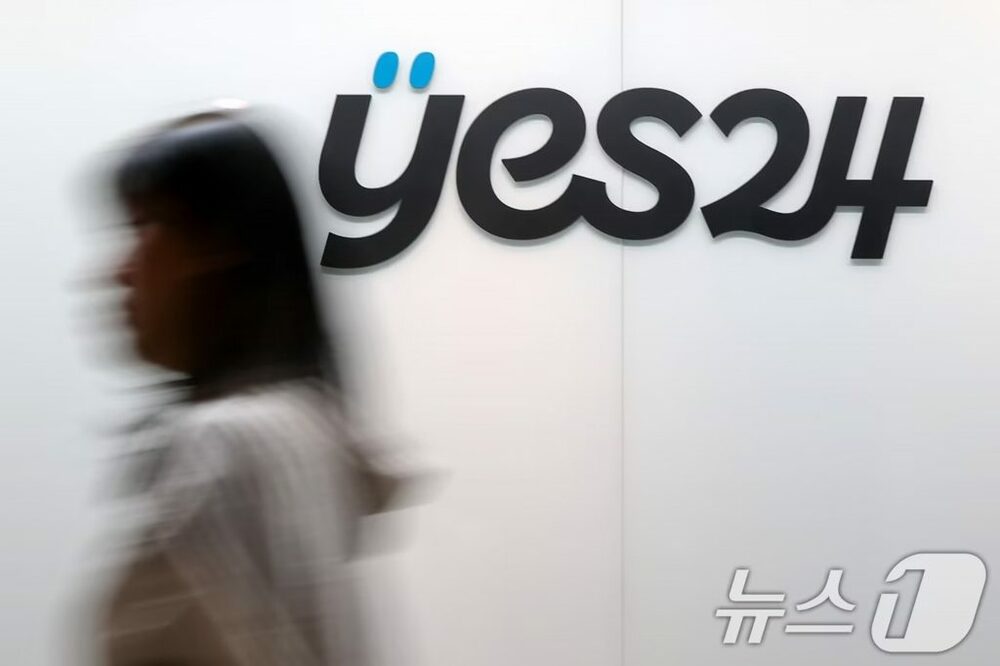 韓国の大手オンライン書店、システム障害から1週間後に謝罪と補償案　写真枚　国際ニュース：AFPBB News