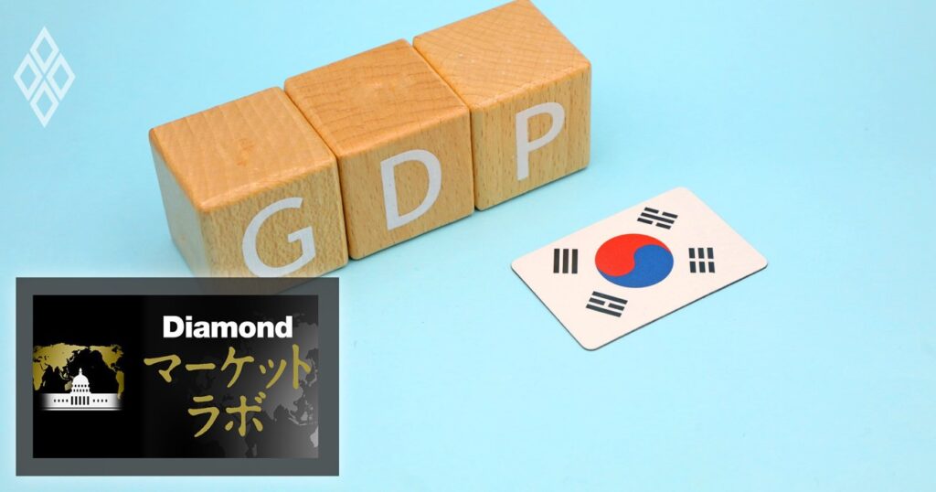 韓国・李在明新大統領が直面する「経済格差と少子化」の難題、政策転換の経済・外交への波紋 | 西濵徹の新興国スコープ | ダイヤモンド・オンライン