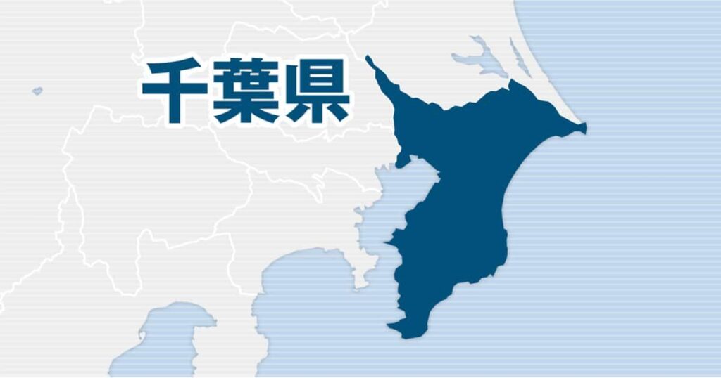 日鉄倉庫で67歳男性作業員が転落死 千葉・君津、高さ8メートルの手すりがない通路から