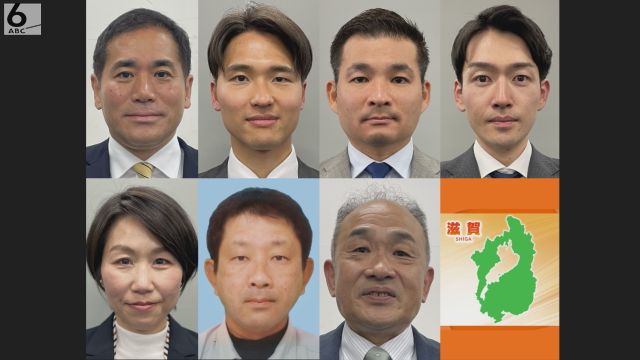 【参院選・滋賀選挙区】現職は比例へ　１議席めぐり新人７人が出馬の意向