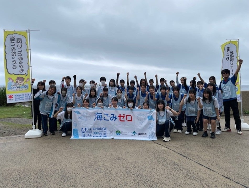 「神々の国出雲 海ごみゼロプロジェクト」3高校と出雲市がタッグ！高校生海ごみ調査を実施しました | ソーシャルアクションネットワークのプレスリリース