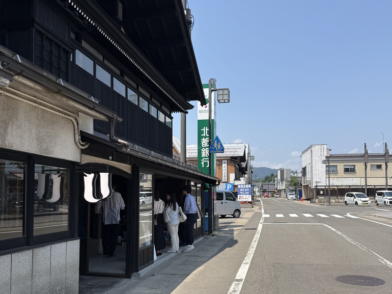 クラウドファンディング – MotionGallery (モーションギャラリー) クラウドファンディング - MotionGallery (モーションギャラリー)