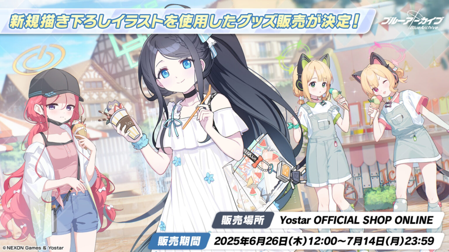 「ブルアカ」よりモモイたちゲーム開発部の新作グッズが発売決定! – GAME Watch 「ブルアカ」よりモモイたちゲーム開発部の新作グッズが発売決定! - GAME Watch