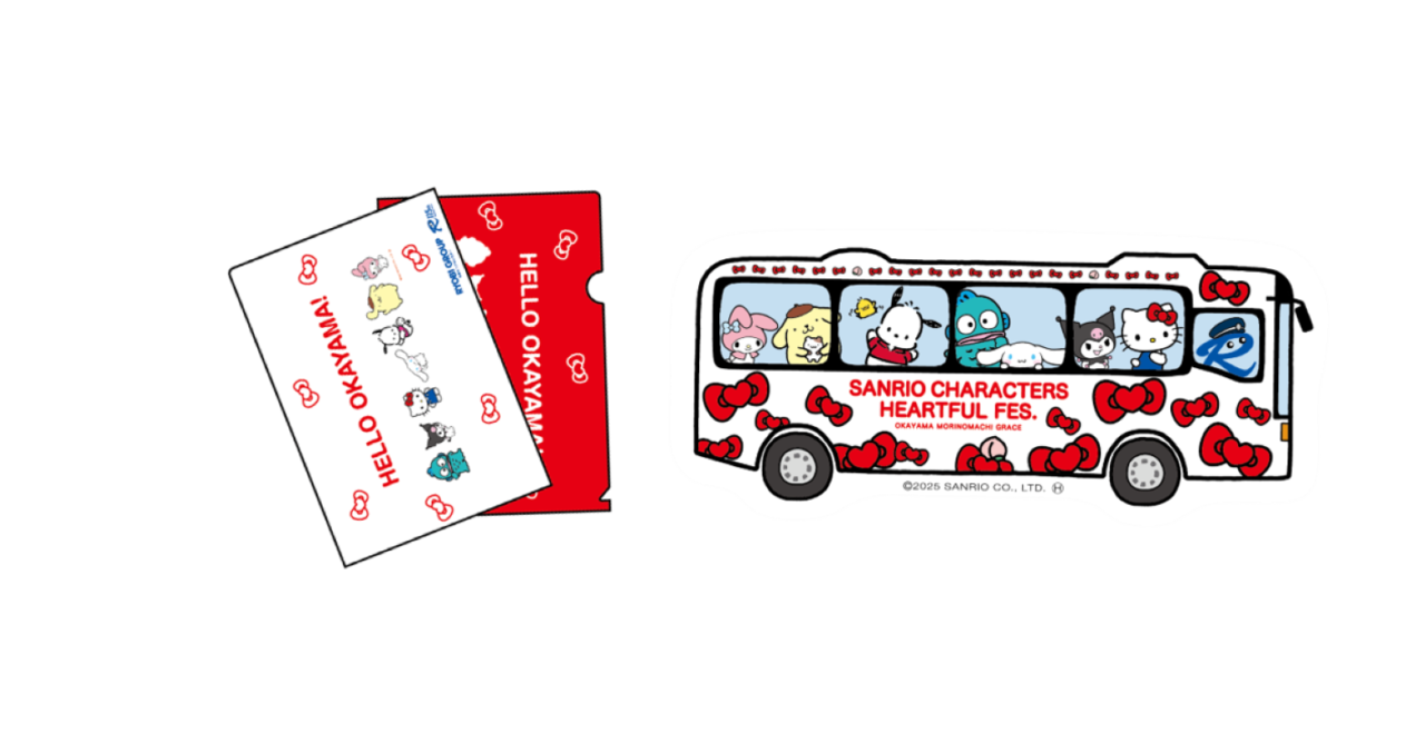 サンリオキャラクターズ ハートフルフェス in 岡山・杜の街グレース