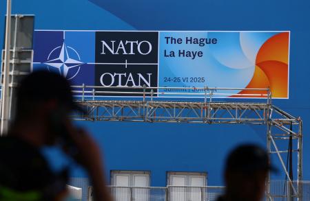 ウクライナ加盟、主要議題にせず ＮＡＴＯの関心低下を警戒 | 全国のニュース | 福井新聞ONLINE