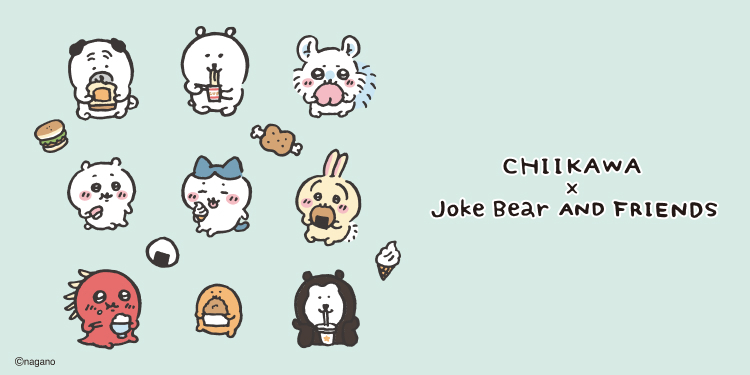 ユニクロ、ちいかわ×ナガノのくまT本日発売！　飾らない日常テーマに全8種 - トラベル Watch
