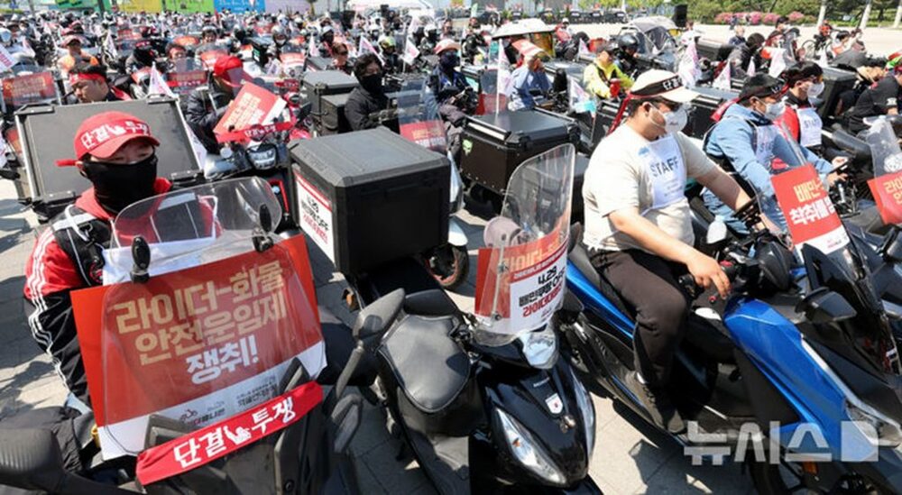 「すべての労働者に最低賃金を」 韓国・職場の7割が賛同…フリーランス・特雇・プラットフォーム労働者も含めよ　写真枚　国際ニュース：AFPBB News