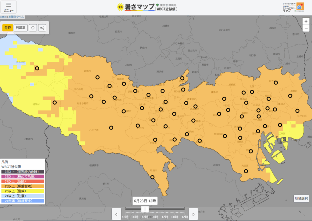 都内の暑さ指数をチェックできる「東京暑さマップ」、日本気象協会と東京都が公開 – INTERNET Watch 都内の暑さ指数をチェックできる「東京暑さマップ」、日本気象協会と東京都が公開 - INTERNET Watch