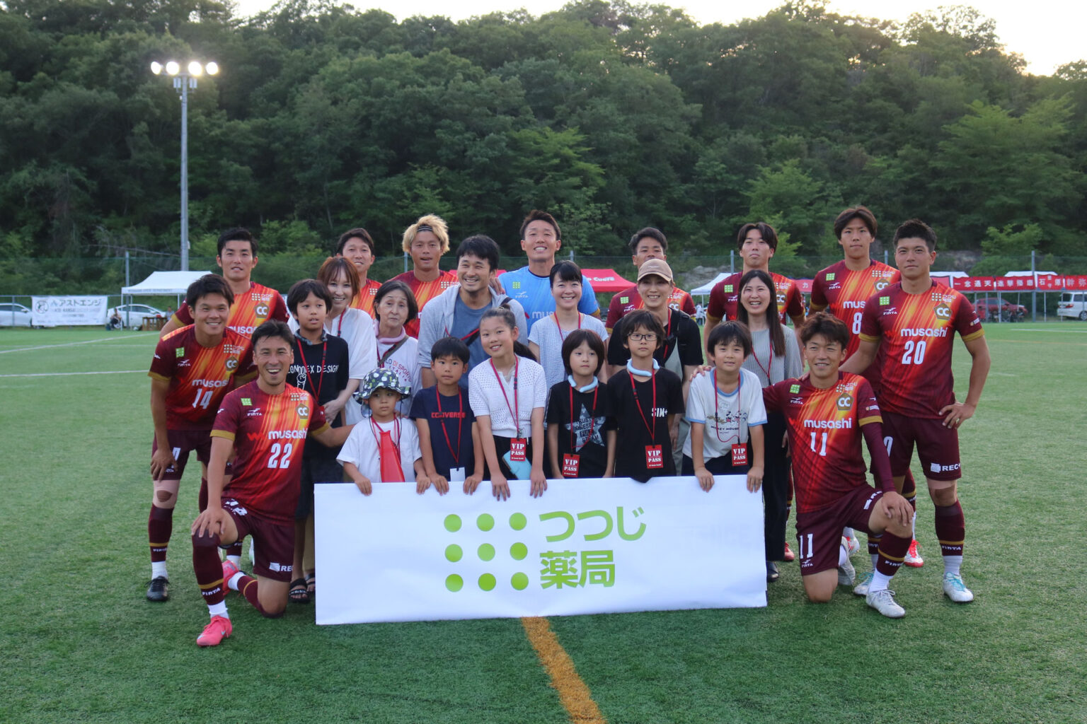 【試合結果】6/21 アストエンジ関西サッカーリーグ第7節 vs アルテリーヴォ和歌山 - Cento Cuore HARIMA /チェントクオーレハリマ