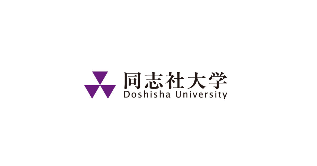 同志社大学アメリカ研究所 春季公開講演会「アメリカ革命を考える」開催について |ニュース一覧|同志社大学 同志社大学アメリカ研究所 春季公開講演会「アメリカ革命を考える」開催について |ニュース一覧|同志社大学