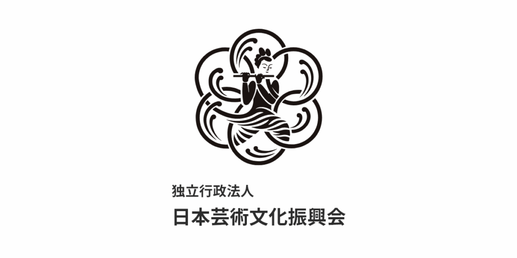 大韓民国国立釜山国楽院と「相互協力のための基本協定」を締結しました | 独立行政法人 日本芸術文化振興会