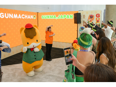 プレスリリース：群馬県宣伝部長ぐんまちゃん、「Anime Expo 2025」出展へ！アニメ「ぐんまちゃん」の多彩な魅力と、群馬県の観光魅力をお届け！（PR TIMES） | 毎日新聞
