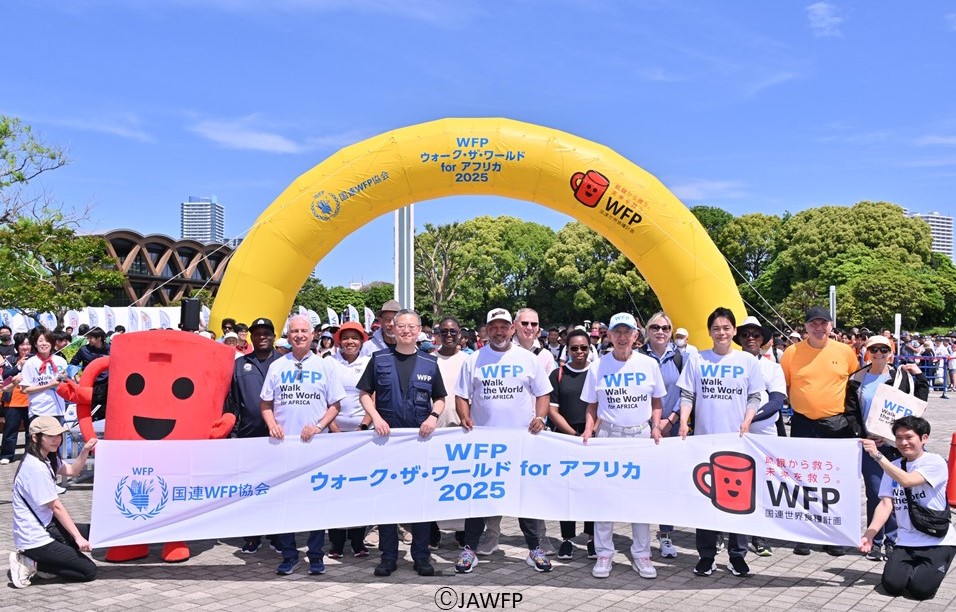 約15.5万人の子どもたちに給食を届ける活動、横浜桜木町ワシントンホテルのアフリカ支援！ - Africa Quest.com