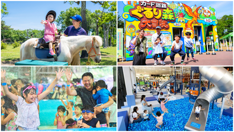 【埼玉】6月28日・29日の今週末のおでかけにおすすめ！人気のスポットランキング - いこーよニュース