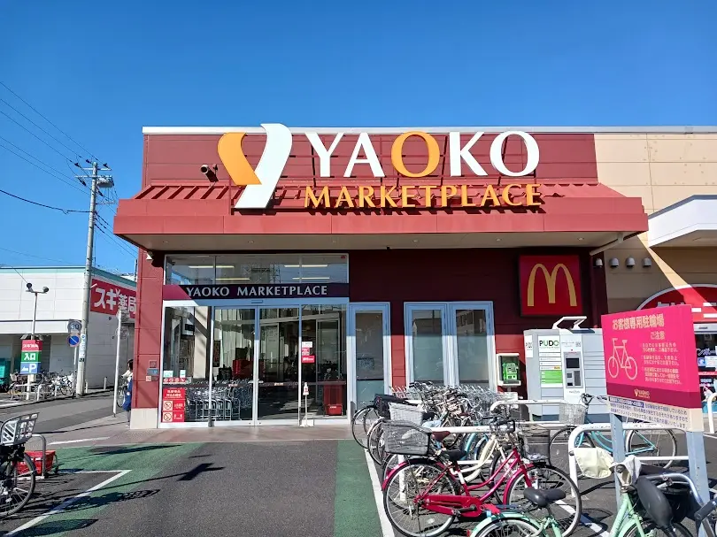 yaoko