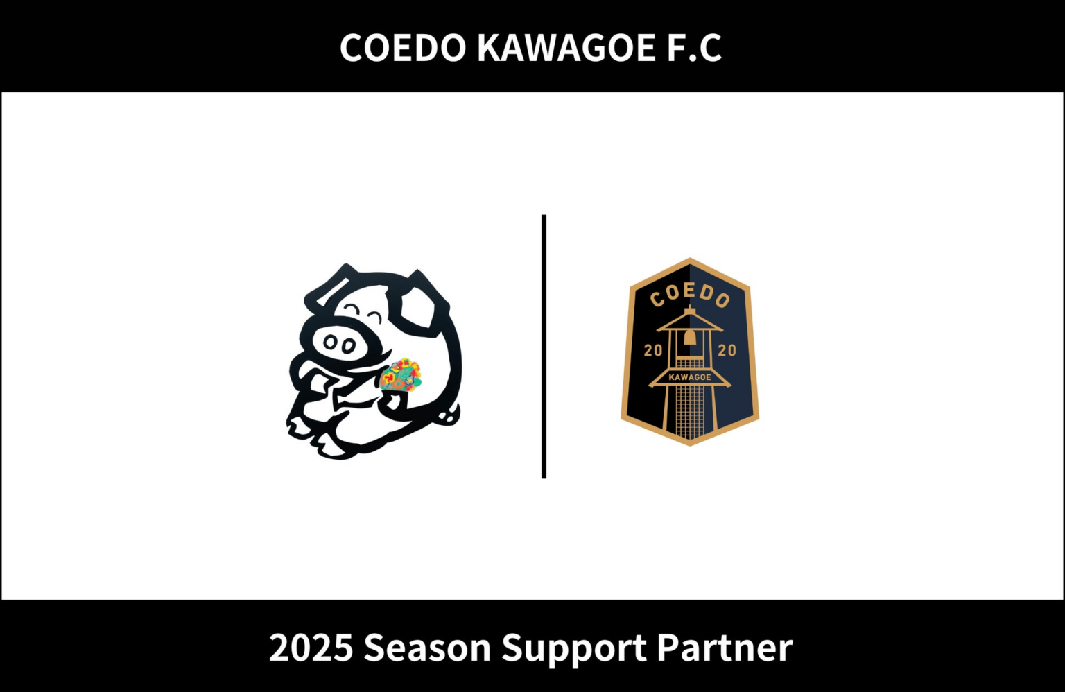 埼玉県川越市からJリーグを目指す「COEDO KAWAGOE F.C」、ラーメンぶーけと2025シーズンのサポートパートナー契約を締結 | COEDO KAWAGOE F.C株式会社のプレスリリース